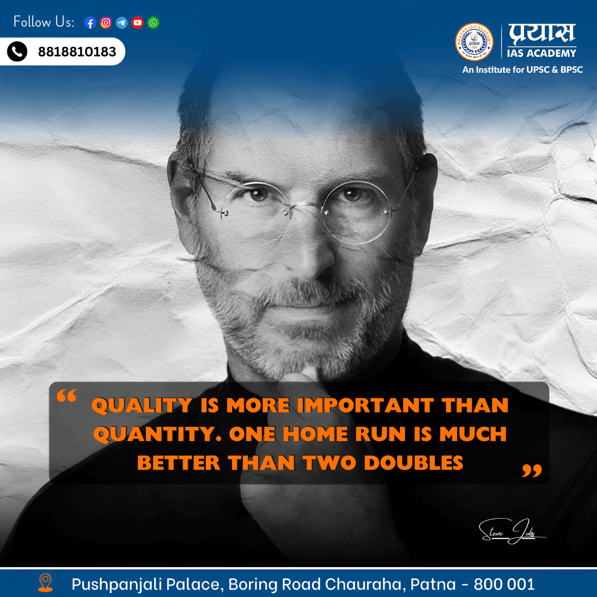 🌟 Quotes Of The Day 🌟