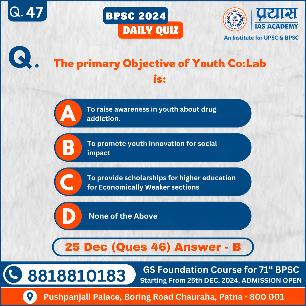 📚 BPSC 2024 Daily Quiz by Prayas IAS Academy 📚